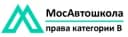Логотип автошколы МосАвтошкола
