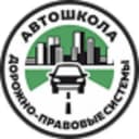Логотип автошколы Автошкола «ДПС»