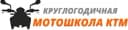 Логотип автошколы Автошкола «Мотошкола КТМ»