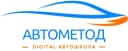 Логотип автошколы Автошкола «Авто Метод»