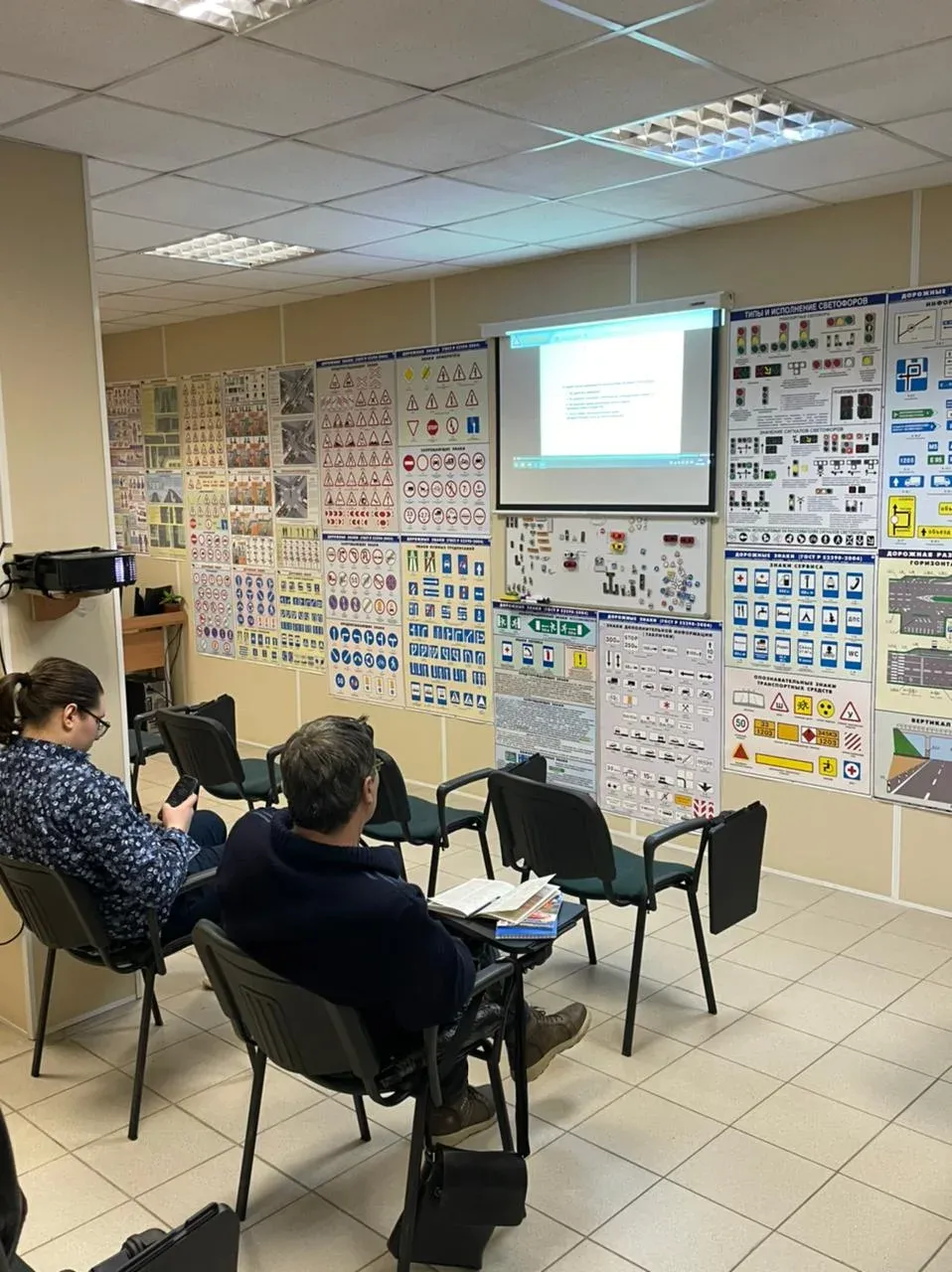 Учебные помещения — Автошкола «Позитив»