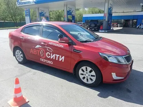 Фото автошколы Автошкола «АвтоСити» (источник: Яндекс Карты)