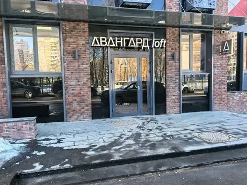 Фото автошколы Автошкола «ЦОАС» (источник: Яндекс Карты)