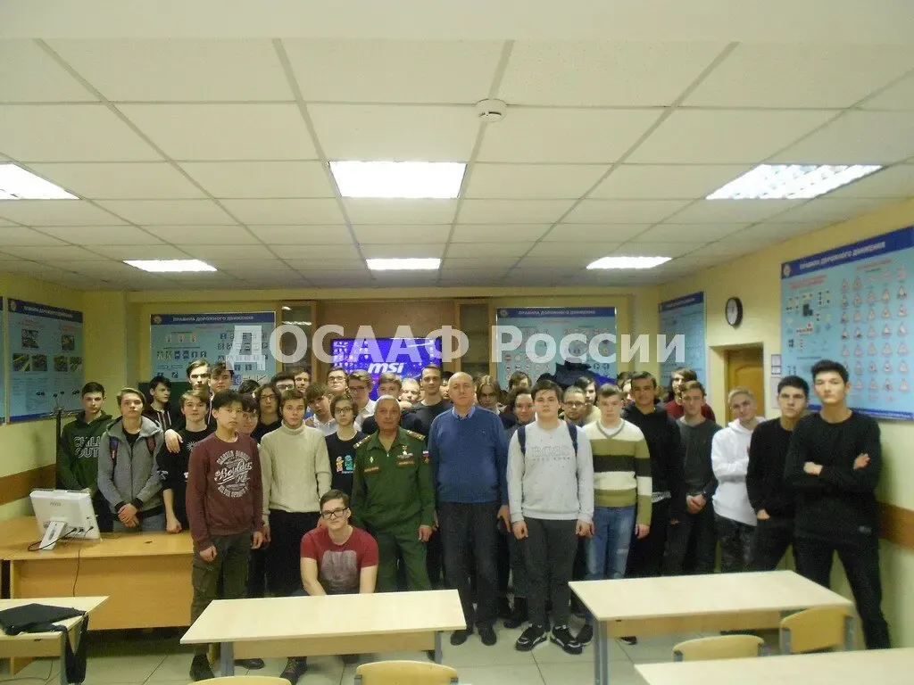Фото автошколы Автошкола «ДОСААФ ЗАО» (источник: Яндекс Карты)