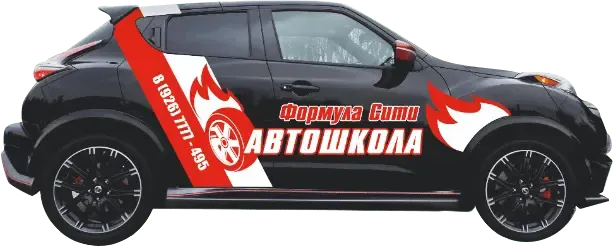 Фото автошколы Автошкола «ФормулаСити» с официального сайта