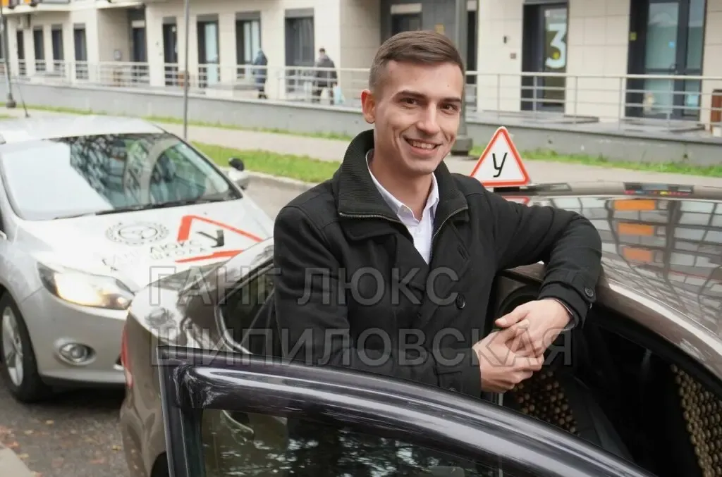 Фото автошколы Автошкола «Ганг-Люкс» (источник: Яндекс Карты)