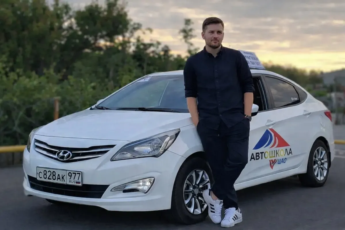 Фото автошколы Автошкола «Государственная автошкола при ГАИ» с официального сайта
