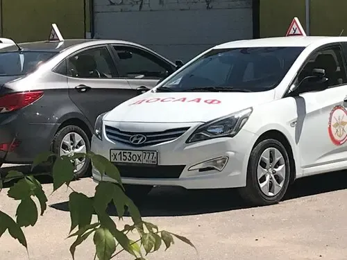 Фото автошколы Автошкола «Нева» (источник: Яндекс Карты)