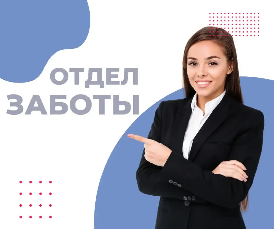 Фото автошколы Мотор с официального сайта