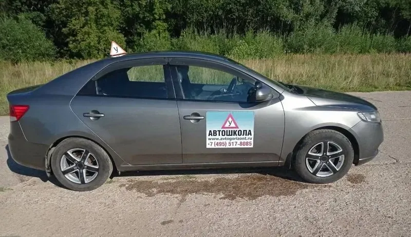 Фото автошколы Автошкола «Новые горизонты» (источник: Яндекс Карты)
