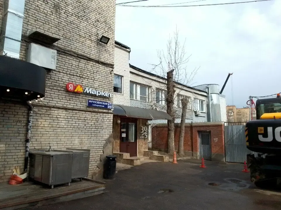 Фото автошколы Автошкола «Парк МСК» (источник: Яндекс Карты)