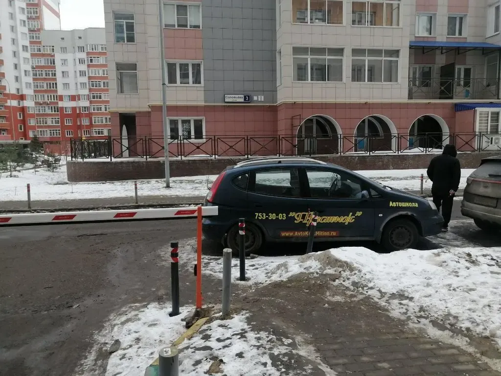 Фото автошколы Автошкола «Престиж Митино» (источник: Яндекс Карты)