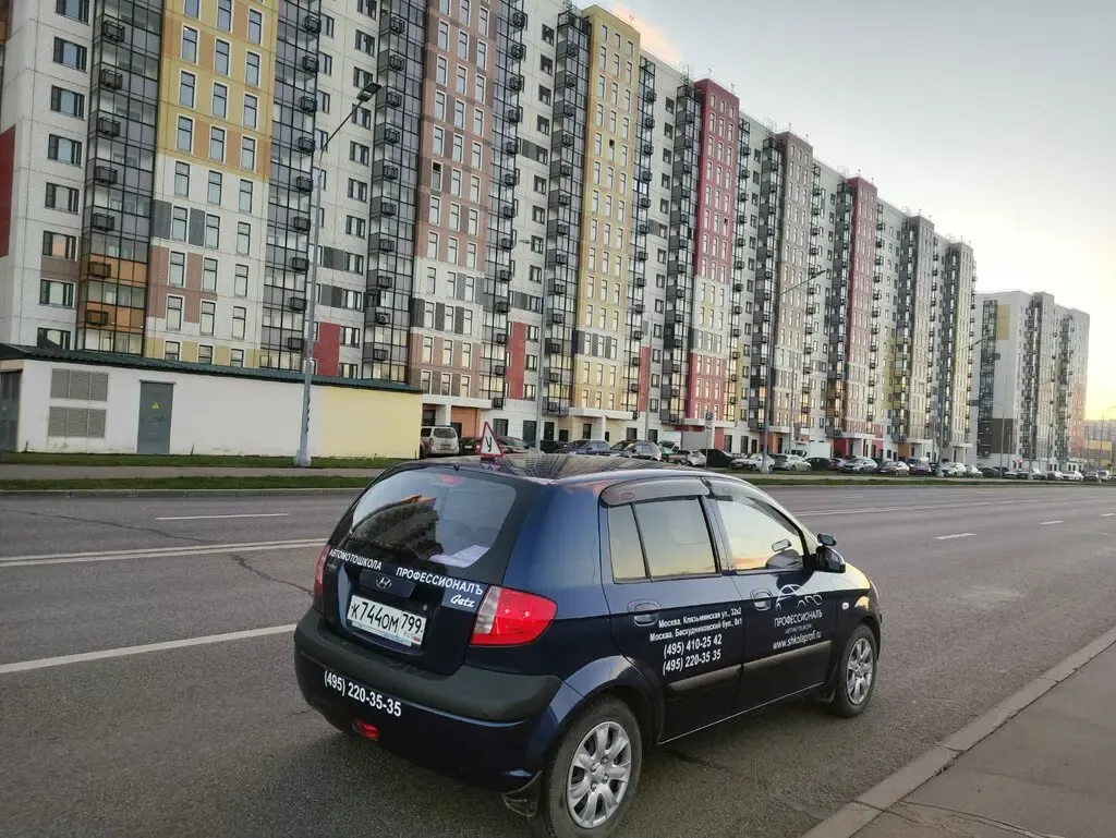Фото автошколы Автошкола «Профессионал» (источник: Яндекс Карты)