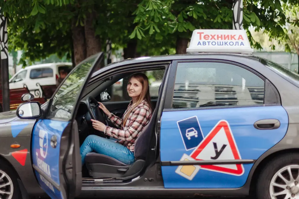 Фото автошколы Автошкола «Техника» (источник: Яндекс Карты)