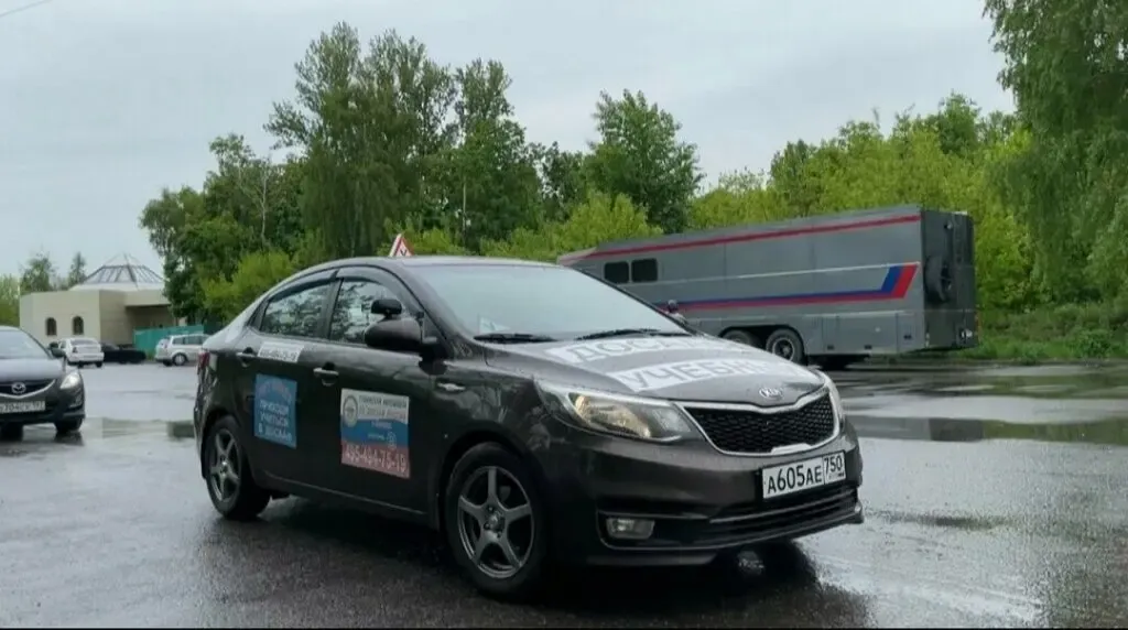 Фото автошколы Автошкола «Тушинская автошкола ДОСААФ» (источник: Яндекс Карты)