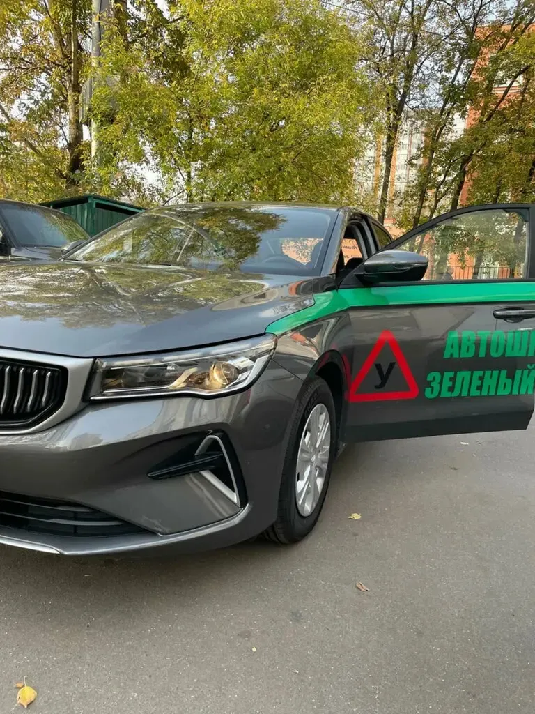Фото автошколы Автошкола «Зеленый свет» (источник: Яндекс Карты)