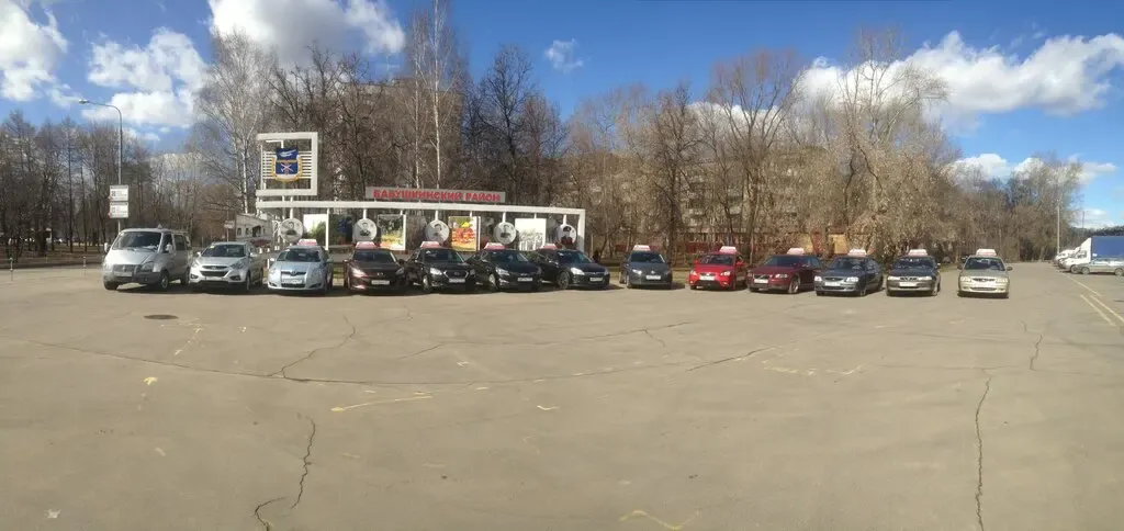 Фото автошколы Автошкола «Звездный мост» (источник: Яндекс Карты)