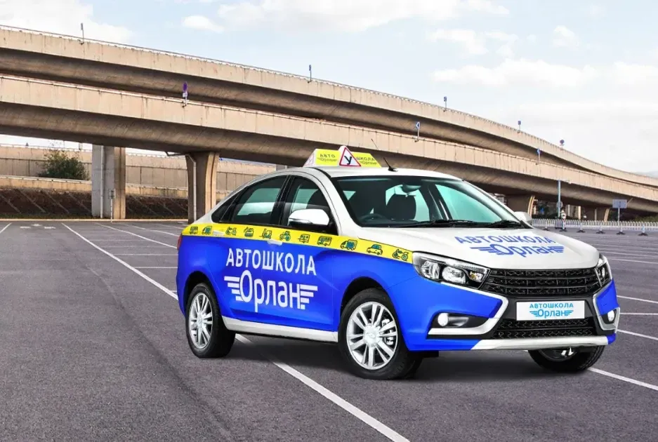 Фото автошколы Автошкола «Орлан» с официального сайта