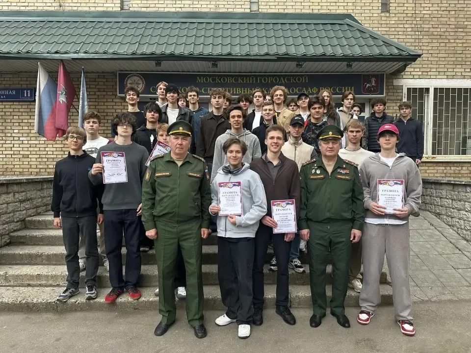 Фото автошколы Автомобильная школа ЗАО с официального сайта