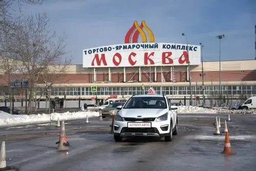 Фото автошколы Автошкола «Аспект Авто» (источник: Яндекс Карты)