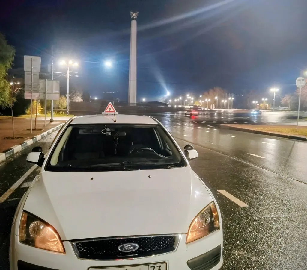 Фото автошколы Автошкола «Автоинлайн» (источник: Яндекс Карты)