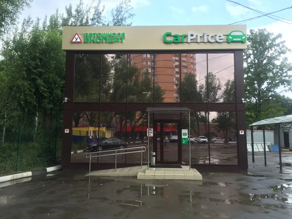 Здание автошколы Эксперт в Химках, улица Лавочкина